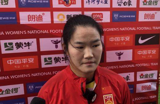 世俱杯买球网站-女足最小球员潘红艳：出场可能性小 能来已很难得